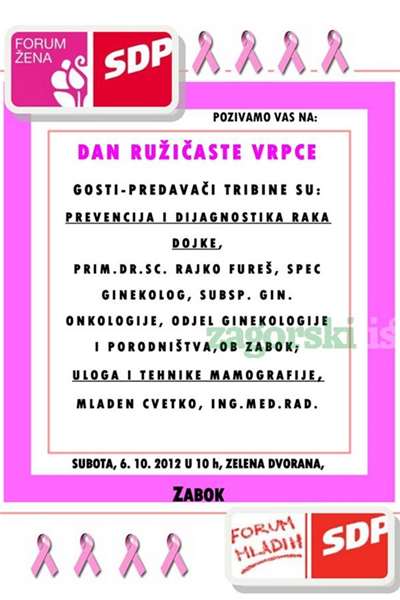 zagorje_ružičasta vrpca_Sdp_03102012_01.jpg