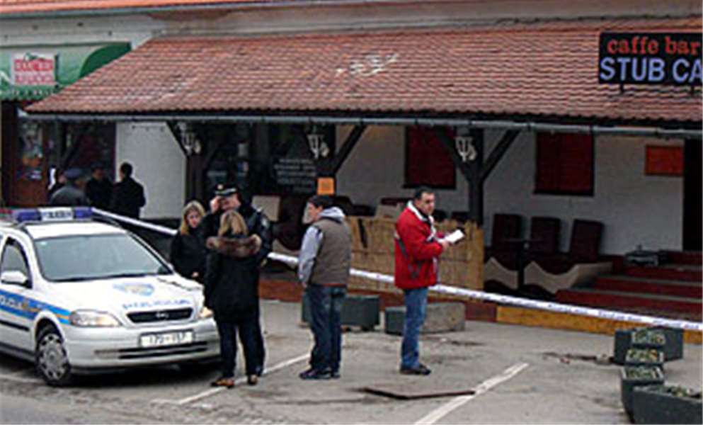 p_146047pljaka_mjenjacnica-txt.jpg