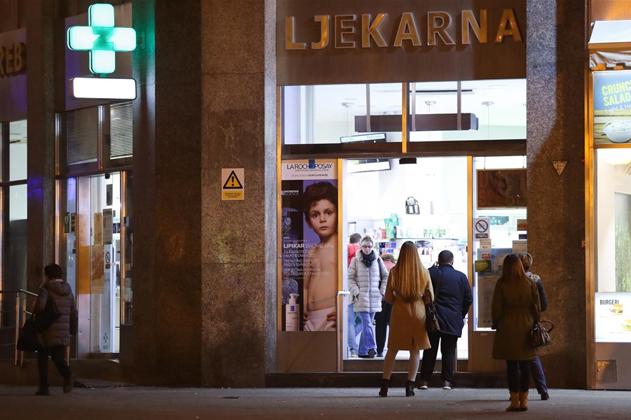 Nestašica poznatih lijekova, neće ih biti duže vrijeme / Zagorje.com